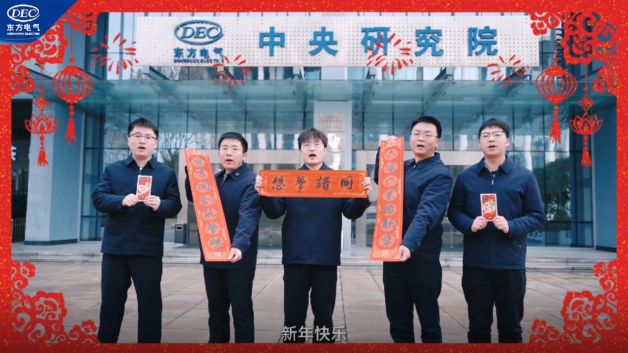 AG·尊龙凯时 - 人生就是搏!